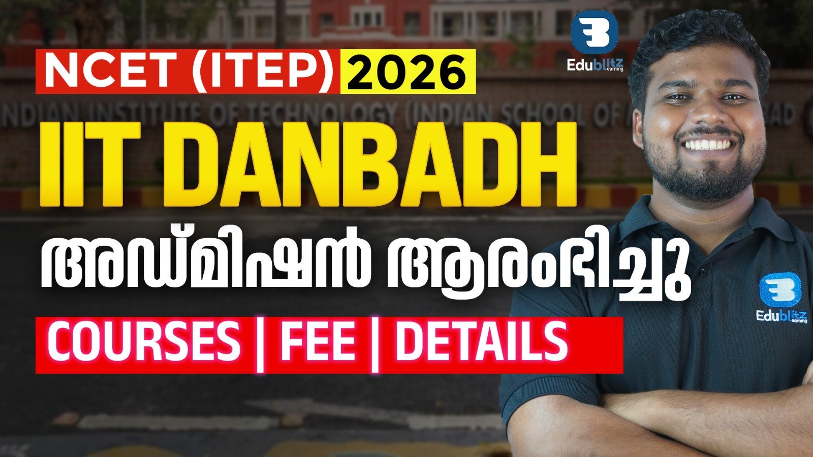 NCET Preparation Program