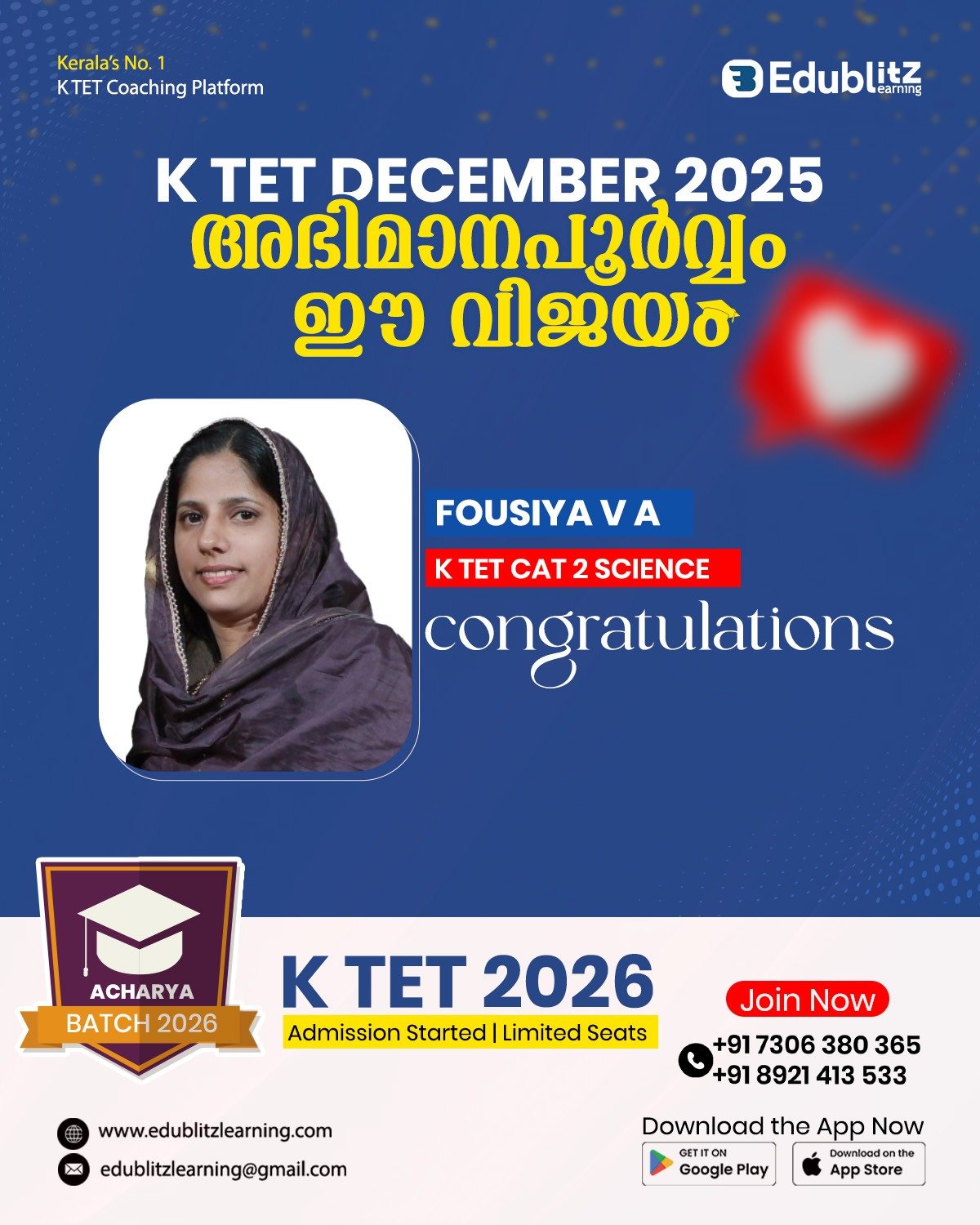 Arjun K - KTET TOPPER SCORED 100+ MARKS